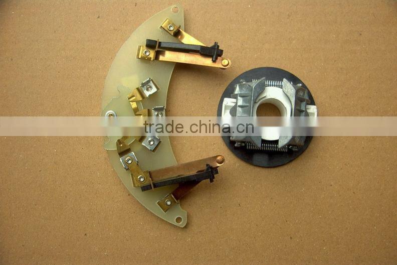 BEILUN BRAND Centrifugal Switch