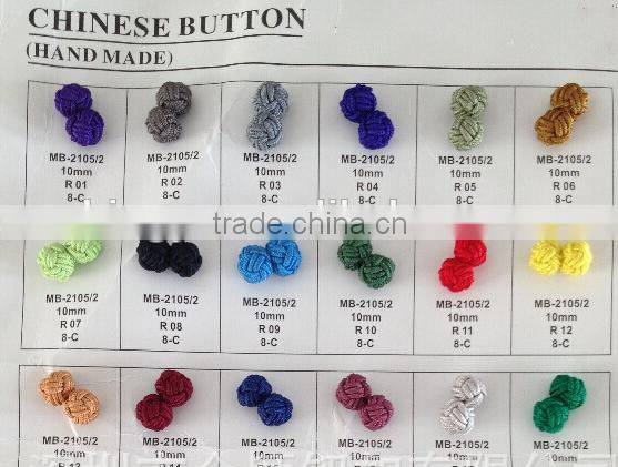 Cord Braided Chinese Knot frog Button