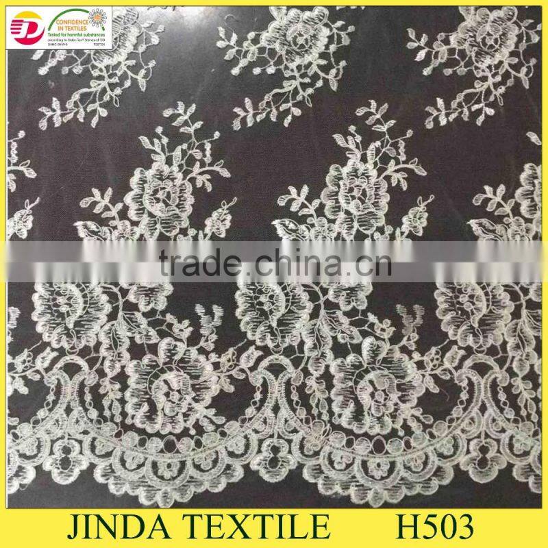 Hot Selling High Quality Wedding Lace Fabric For Wedding Gown