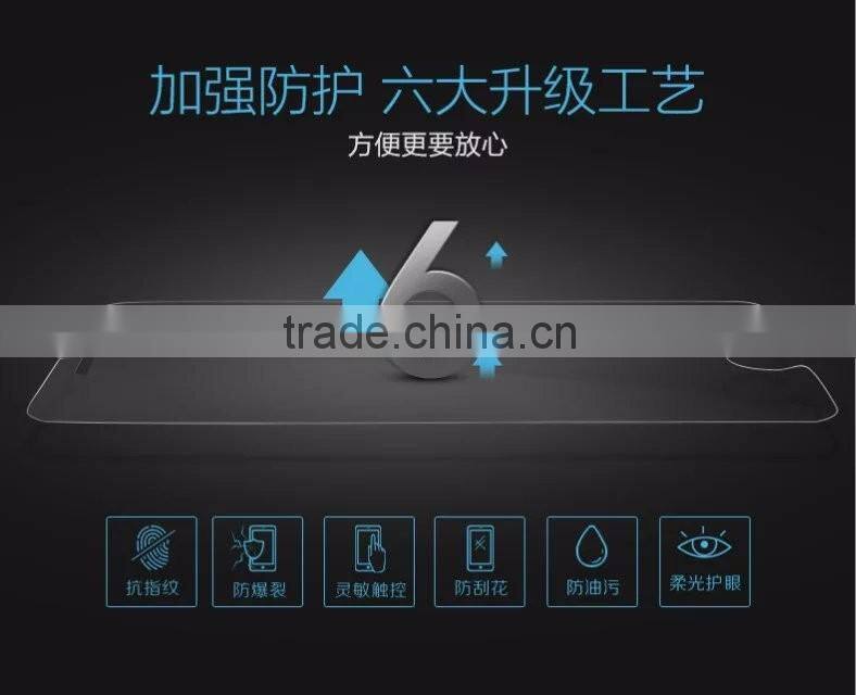 For iPhone 6 Plus Ultra Thin 0.15mm 2.5D Half Tempered Glass Protector Joyroom Anti-Scratch Protector For iPhone 6s Plus TB-0257