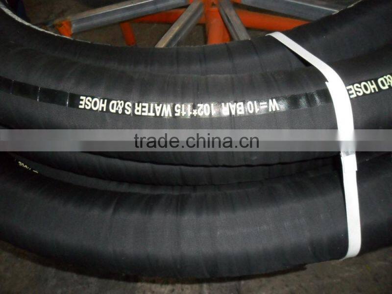 4 Inch Large Diameter Rubber Hose