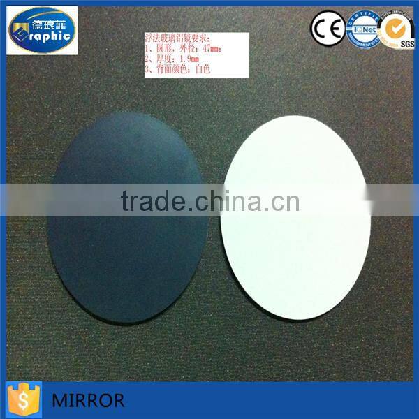 1mm,1.3mm round shape private label cosmetics mirrors from China