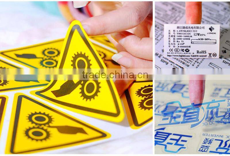 Good quality roll sticker label by rotary printing