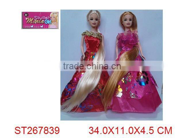 11.5 INCH BEAUTY GIRL