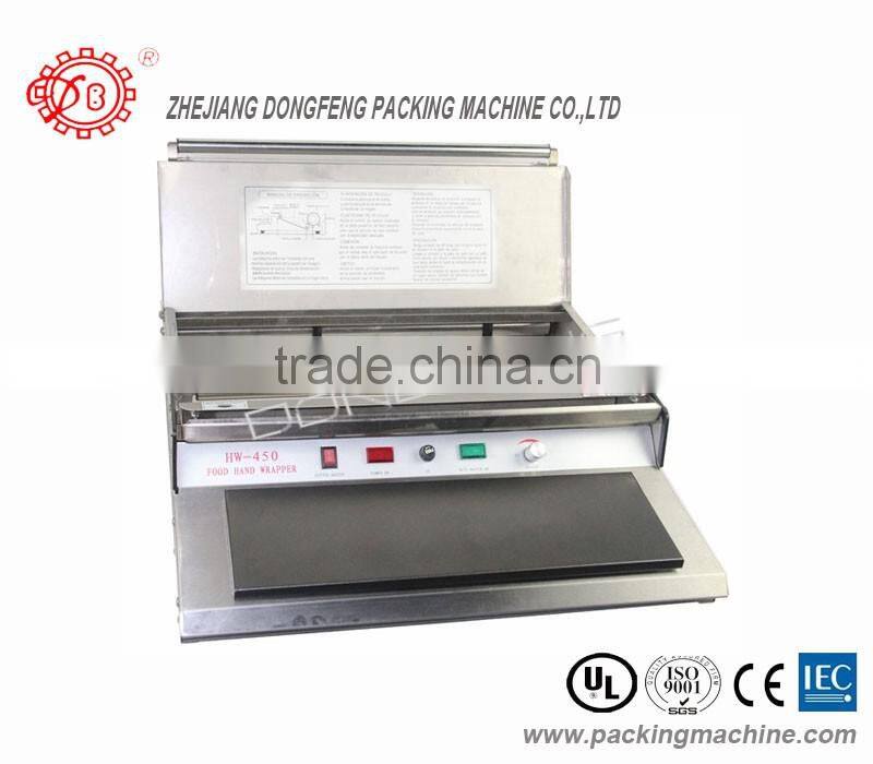 hand wrapping machine HW-550