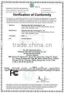 2013 New Products Adin 26w vibrating mini speaker with bluetooh function and rechargeable battery