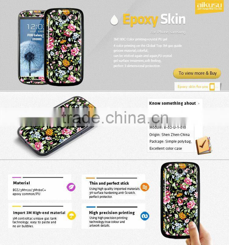 Pretty flower design!! sticker for smartphone for samsung note 2