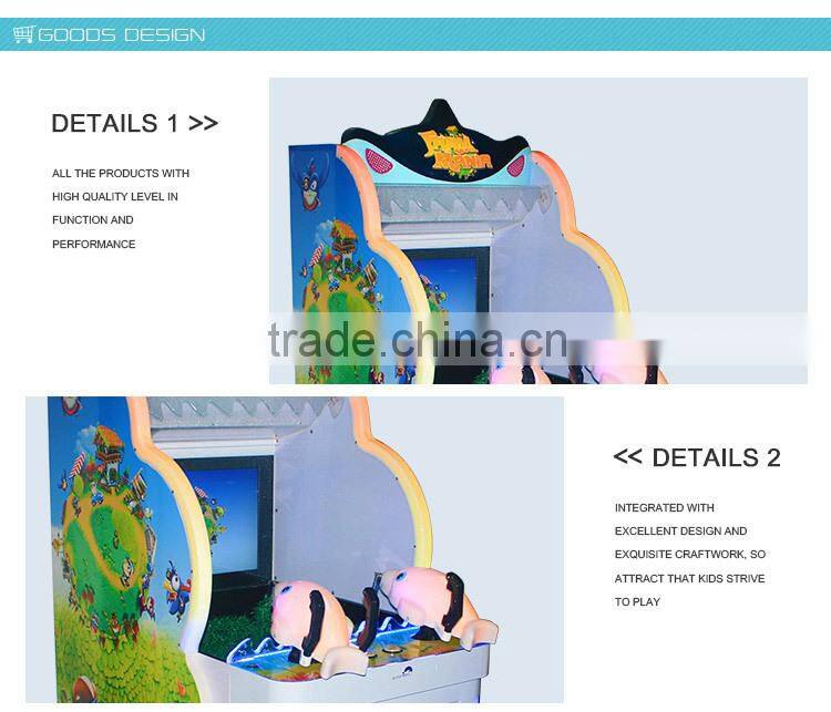 Superwing Fashion in Guangzhou water shooting games