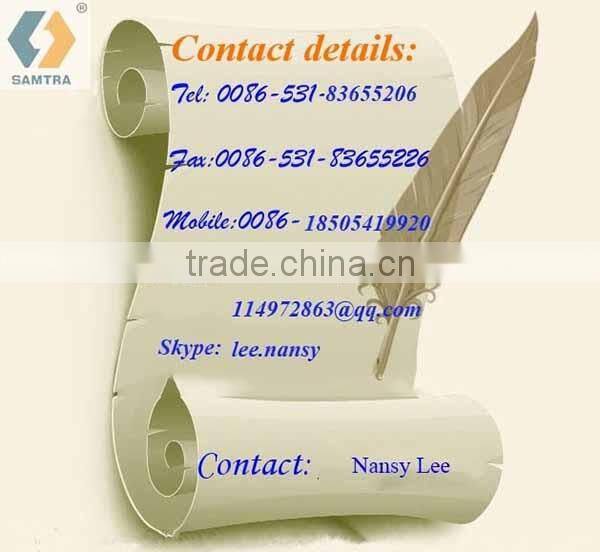 land planer machine