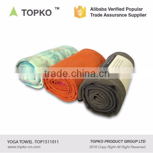 Wholesale Custom Logo Printed Non-Slip Microfiber Yoga Mat Towel