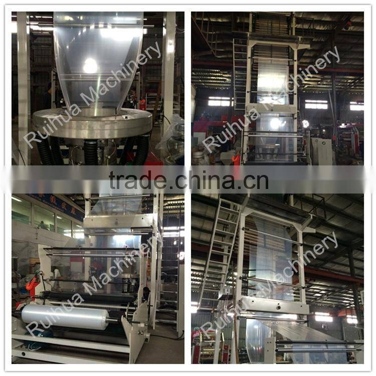 Film Extrusion Blowing Machine, LDPE HDPE Film Extruder,High Speed PE Plastic Film Blowing Machine
