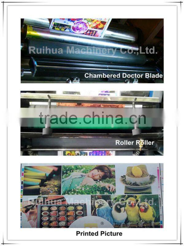 Ceramic Roller Flexographic Printing Machine 4 color printing machinery