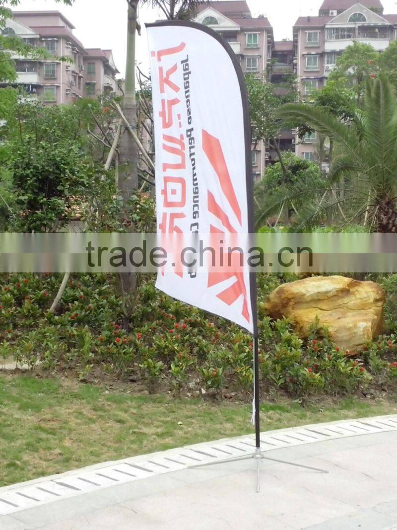 2016 hot durable aluminium and fabric graphic beacher feather flag