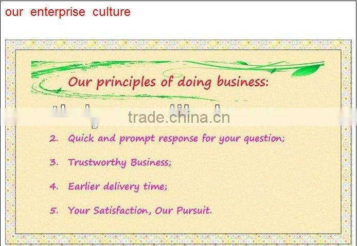 2016 Conference Chair