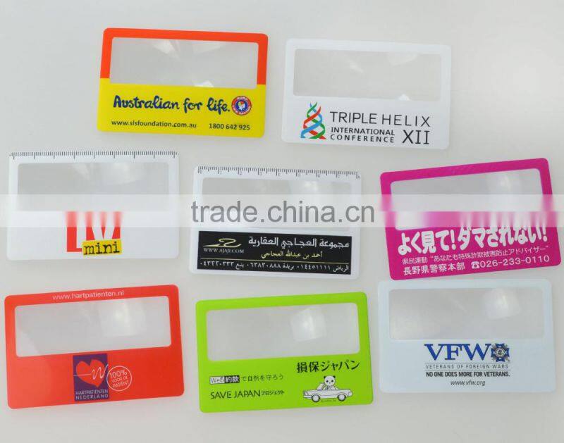 Plastic PVC Flexible business Credit card magnifier Fresnel Lens Magnifier