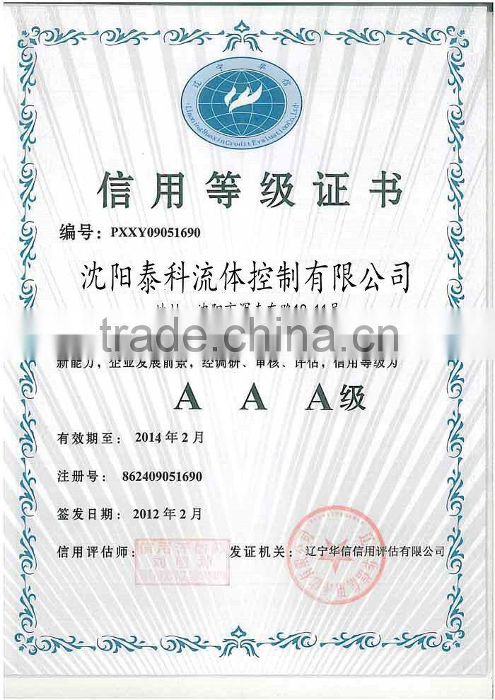 2016TKFM hot sale A single clip LT type butterfly valve