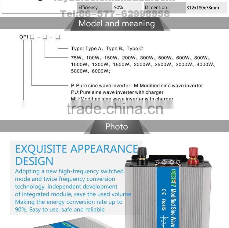 Professional manufacturer modified wave inverter 1500 watt DC 24v to AC 110v /220v OPIM -1500 high frequency power inverter