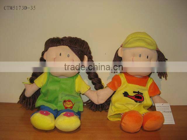 2 Colours Fashion Miss Doll