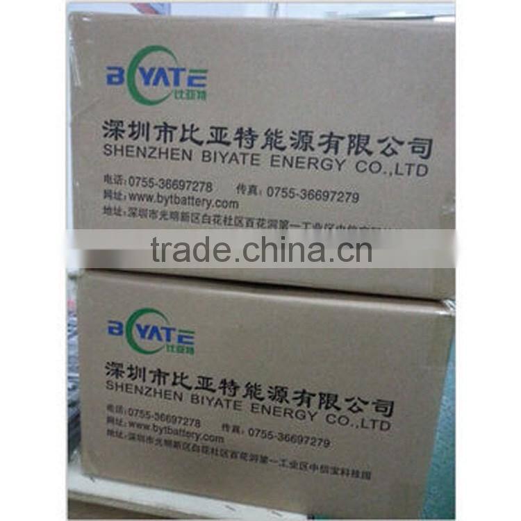 Newext High Quality LiFePO4 Battery 26650 3.2V Cell Solar Storage System