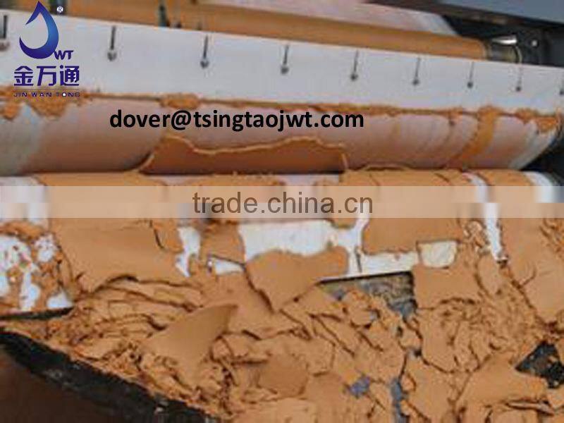 solid liquid separator
