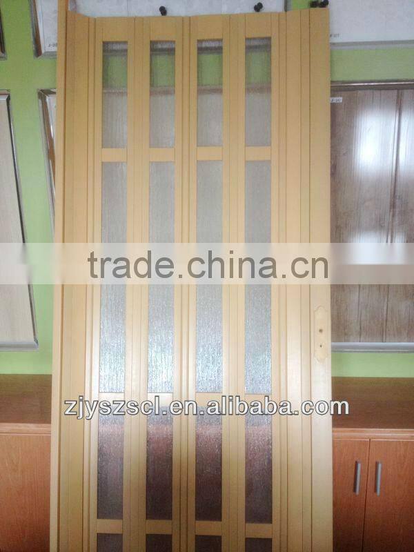 PVC folding door