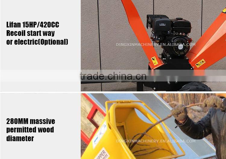 Small ATV wood chipper with gasoline engine