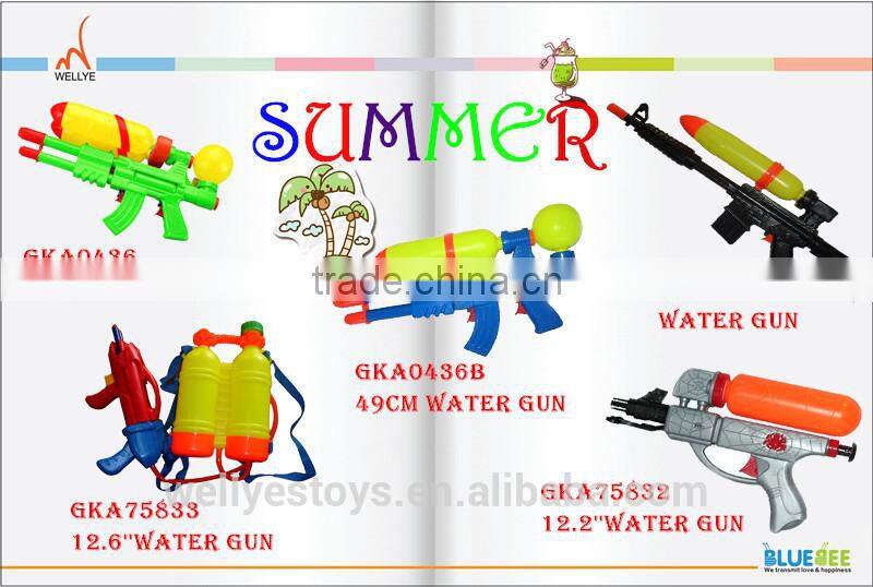 Best price gun for water hose water cannon fire water cannon new product