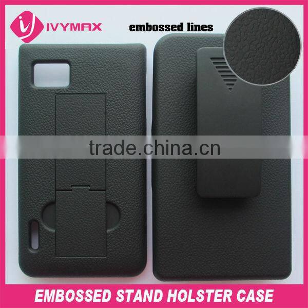 for LG MS659 shockproof phone case