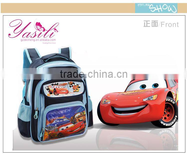 brand export school bag