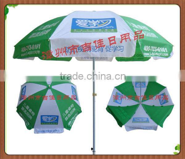 XJNBA-48UV brand promotional outdoor event umbrella