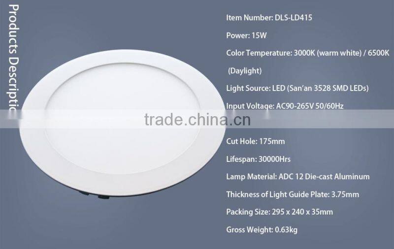 9 12 15 18W Round thin recessed downlight with die cast aluminum LED panel light
