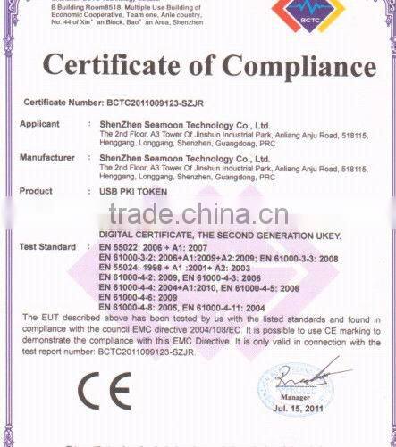 Wireless reverse system reverse car system