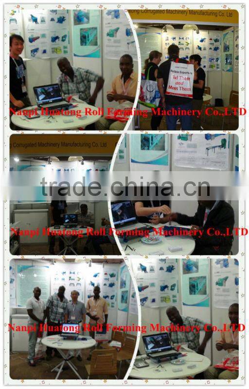 7 ton steel decoiler