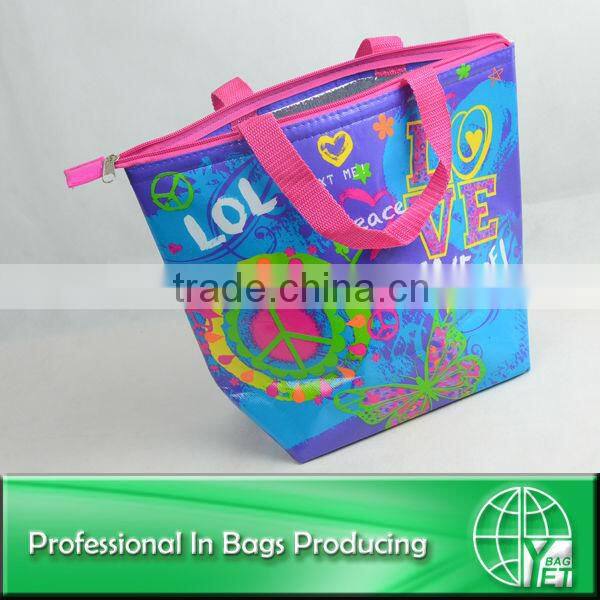 Woven Bags For a Promotion