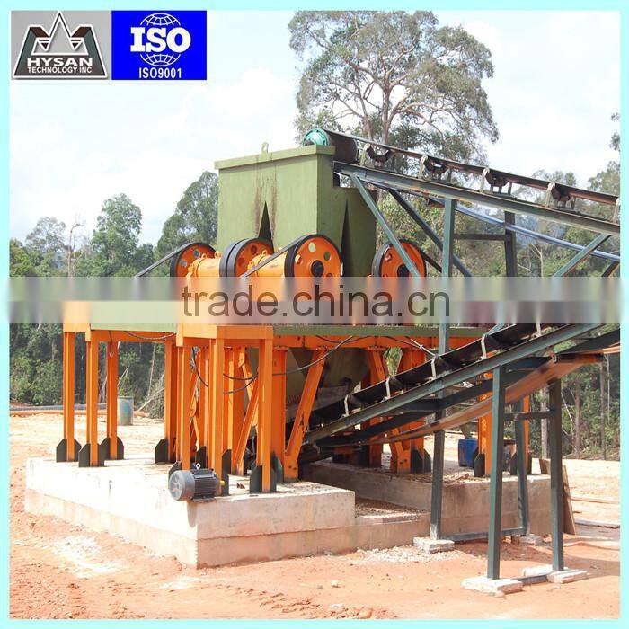 2015 Reliable crusher, stone crusher, stone jaw crusher plant