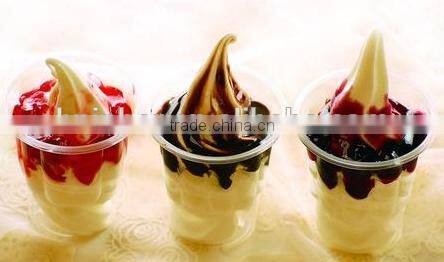 mcdonald's soft ice cream machine