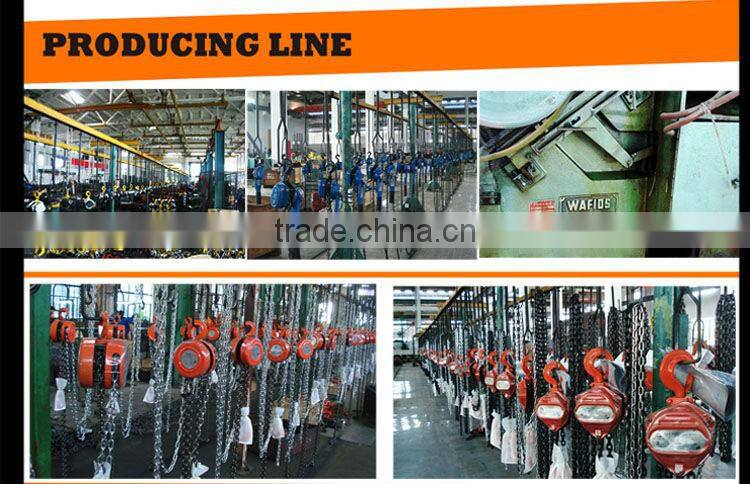 HSH-D 1.5 ton Lever block , Shuange and Peace bird brand