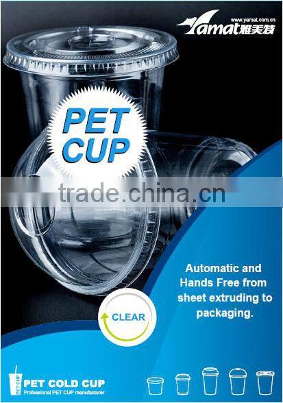 Yamat PET Plastic Tray Transparent for Food Packaging