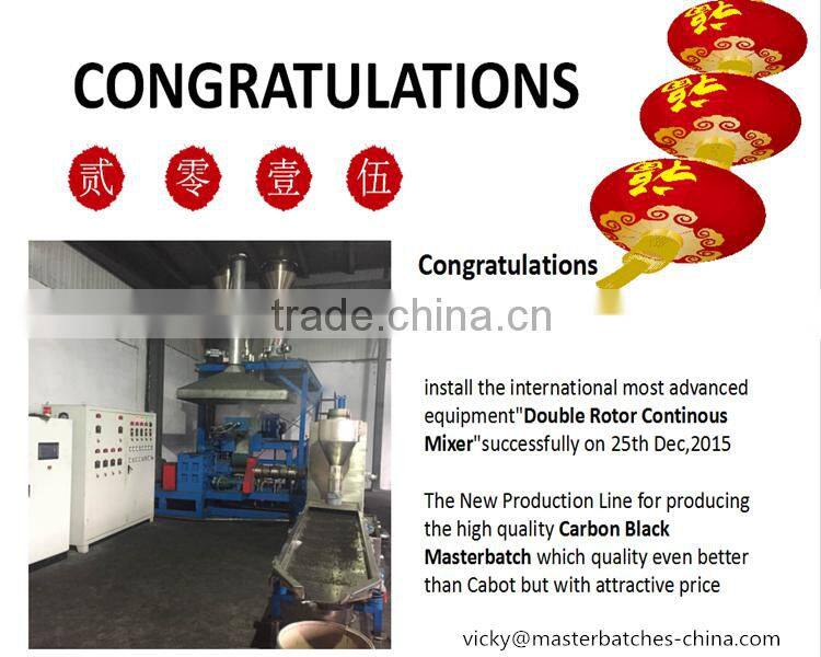 Plastic Masterbatch/BaSO4 Filler Masterbatch