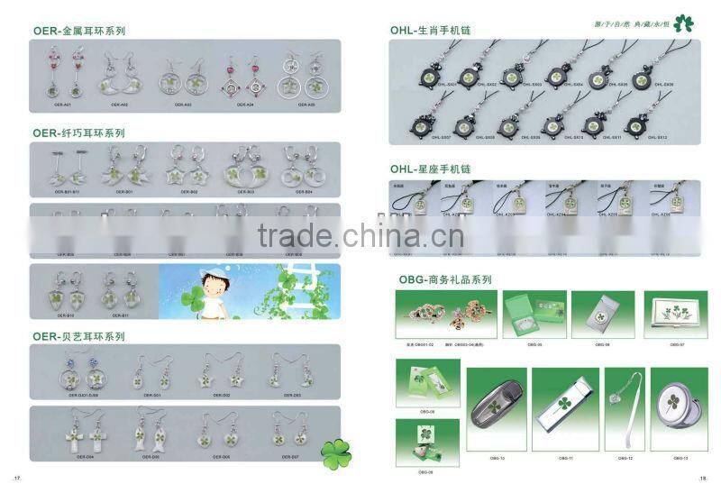 Real irish four leaf clover keychains