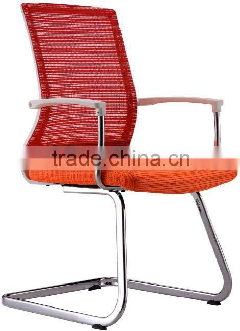Brilliant Fashionable Mesh Chair Computer Chair Staff Task Chair