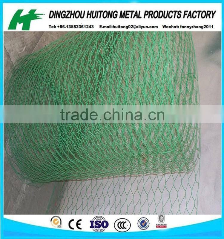 pvc coated hexagonal wire netting/chicken mesh/rabbit netting