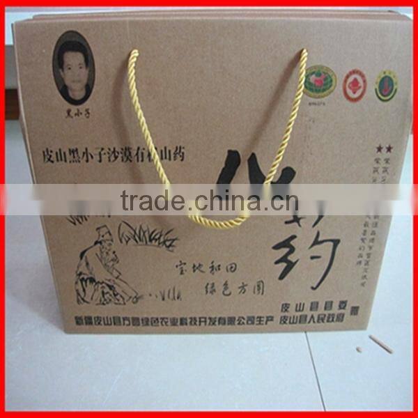 Fancy Custom Craft Corrugated Paper CMYK LOGO Printing Vegetables Packaging Storage Box