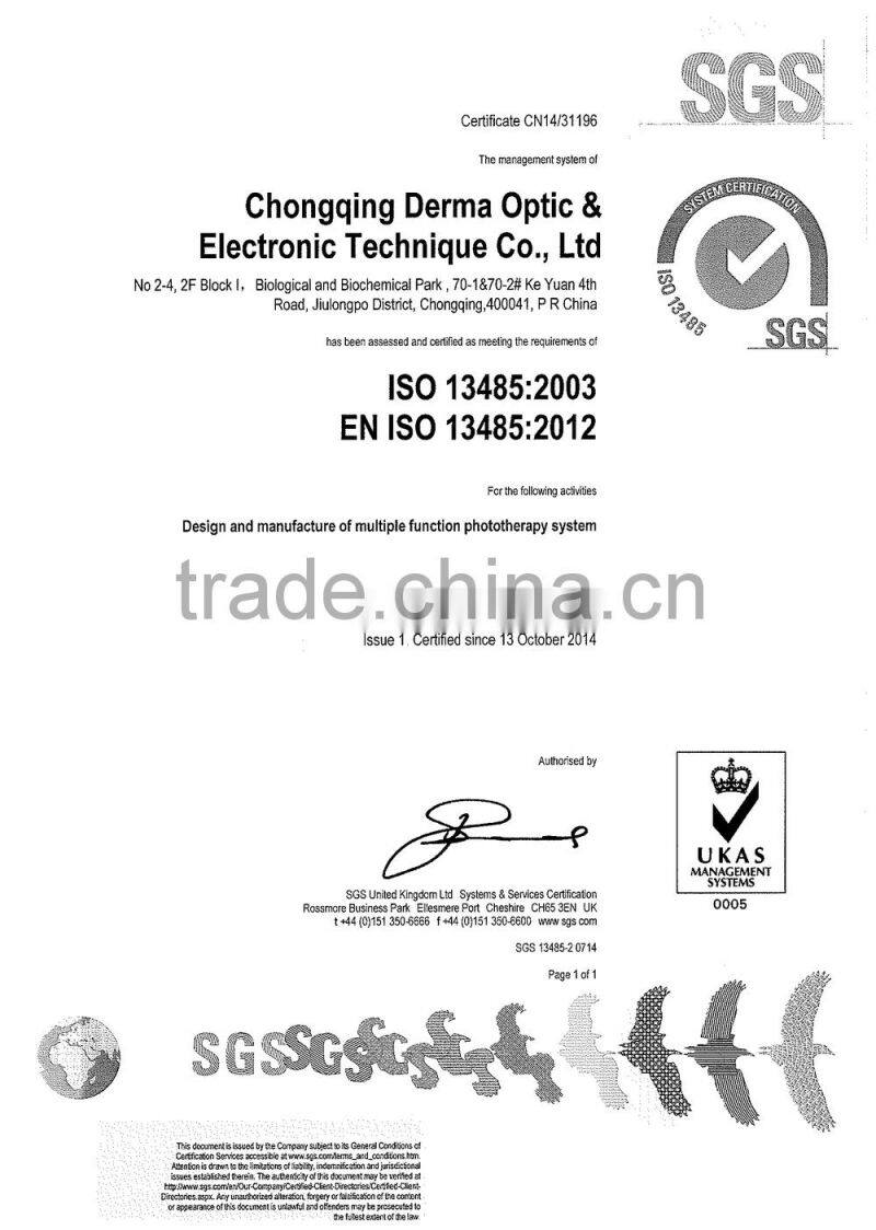 Vitiligo Treatment UV Lamp Curing LAMP