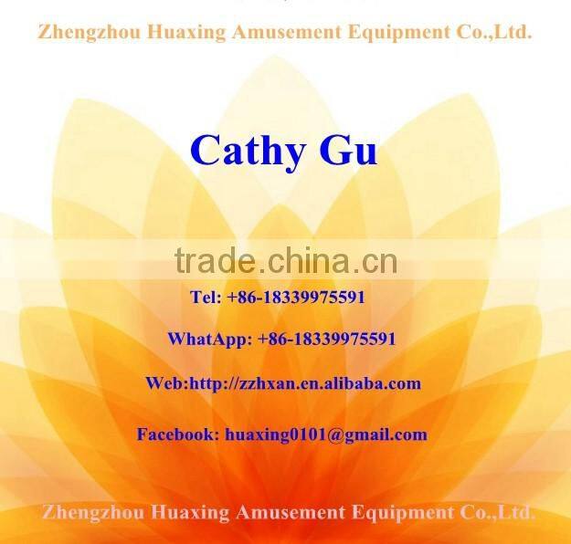 Top fun water rides snail attacking team with good quality low price