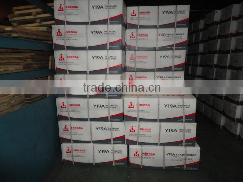 Hand-hold rock drill,hand drill,hand hammer drill Y19A