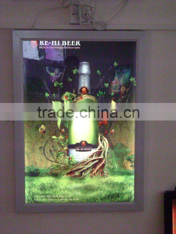 Aluminium advertising snapper frame box