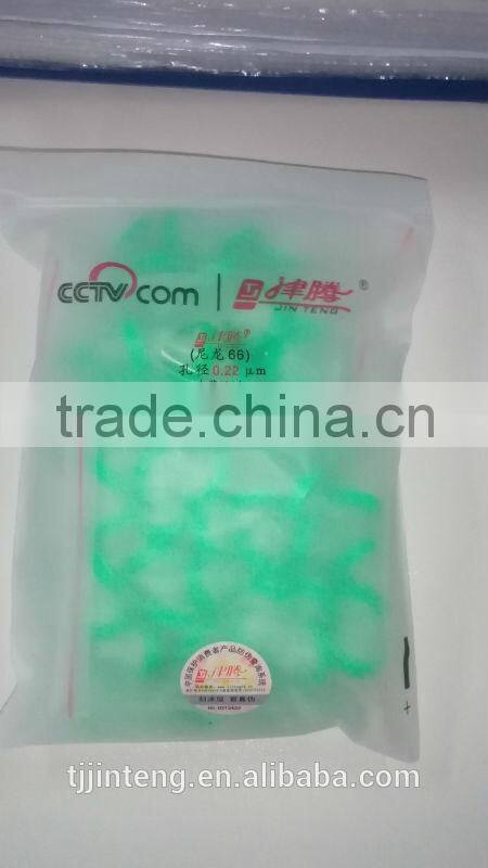 Syringe filter/syringe /filter /PTFE/PES/nylon66/PVDF