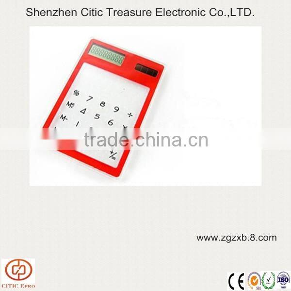 New capacitive touch button for solar calculator