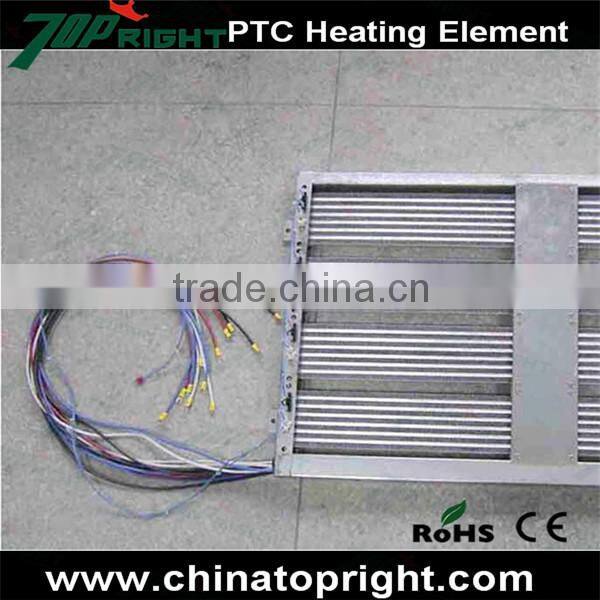 Coffee Maker PTC Heating Element, PTC Resistance